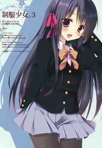 Page 13 of Seifuku Shoujo. 3 | 제복 소녀 3 - preview thumbnail