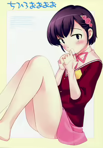 Page 7 of Kami Oshi!!! - preview thumbnail