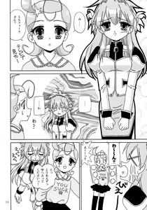 Page 33 of Tareme Paradise 9 - preview thumbnail