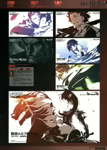 Page 12 of G3 Phase-1 - preview thumbnail