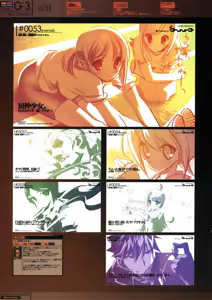 Page 15 of G3 Phase-1 - preview thumbnail