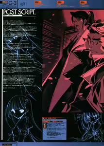 Page 33 of G3 Phase-1 - preview thumbnail