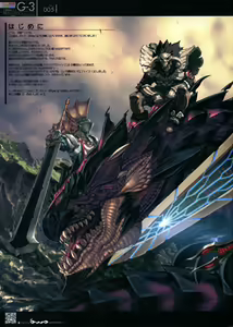 Page 5 of G3 Phase-1 - preview thumbnail