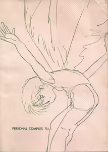 Page 54 of Personal Complex '93 Youkihi Kojinshi - preview thumbnail