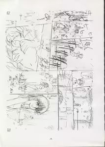 Page 6 of Personal Complex '93 Youkihi Kojinshi - preview thumbnail