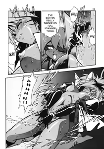 Page 12 of HELP ME!! Nyanmar-sama!!! - preview thumbnail