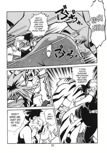 Page 20 of HELP ME!! Nyanmar-sama!!! - preview thumbnail