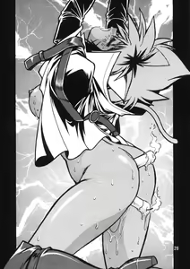 Page 28 of HELP ME!! Nyanmar-sama!!! - preview thumbnail
