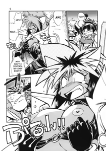 Page 9 of HELP ME!! Nyanmar-sama!!! - preview thumbnail
