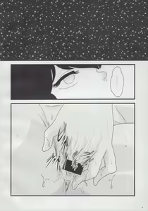 Page 6 of Fairy 12 - preview thumbnail