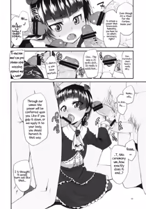 Page 7 of Ore no Kuroneko ga Konna Koto wa Nakatta Sukoshi Mae made wa | My Kuroneko-chan Would Never Have Done Something Like This Until Just Recently - preview thumbnail