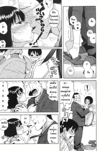Page 4 of Loli Kyonyuu Mama | Loli Big Breasted Mama - preview thumbnail