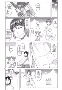 Page 4 of Fuuka-chan Natsu Nikki | Fuuka-chan's Summer Diary - preview thumbnail