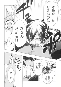 Page 10 of O○n Pan - preview thumbnail