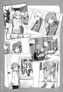 Page 23 of Idol Oppub Katudou ! - preview thumbnail