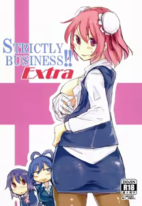 STRICTLY BUSINESS!! Extra - hentai manga cover image