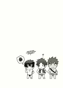 Page 35 of RESCUE + JUNIOR - preview thumbnail