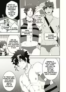 Page 6 of RESCUE + JUNIOR - preview thumbnail