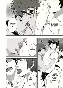 Page 9 of RESCUE + JUNIOR - preview thumbnail