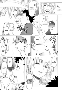 Page 7 of Towa Shoujo ~ Natsu Midori ~ I - preview thumbnail