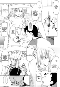 Page 8 of Towa Shoujo ~ Natsu Midori ~ I - preview thumbnail