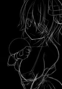 Page 4 of DDT - preview thumbnail