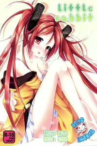 little rabbit - hentai manga cover image
