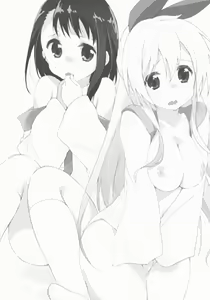 Page 3 of Sikkoi Vol. 2 - preview thumbnail