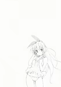 Page 4 of Sikkoi Vol. 2 - preview thumbnail
