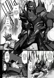 Page 45 of Monhan no Erohon 13 (decensored) - preview thumbnail