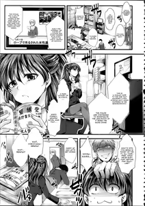 Kinbaku Ai — hentai manga cover on Fhentai
