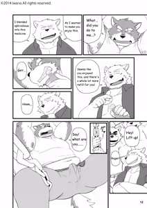 Page 13 of Oyabun to Fushigina Kusuri | Boss and the Mysterious Medicine (decensored) - preview thumbnail