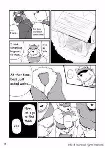 Page 16 of Oyabun to Fushigina Kusuri | Boss and the Mysterious Medicine (decensored) - preview thumbnail