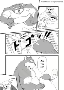 Page 32 of Oyabun to Fushigina Kusuri | Boss and the Mysterious Medicine (decensored) - preview thumbnail