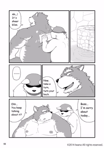 Page 56 of Oyabun to Fushigina Kusuri | Boss and the Mysterious Medicine (decensored) - preview thumbnail