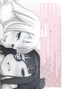 Page 32 of Domination on Venus - preview thumbnail