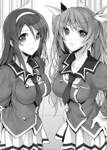 Page 6 of Double Bishoujo no Kokoro wo Yonde Love Dorei ni Otoshita Ken - preview thumbnail