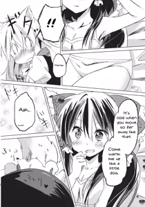 Page 7 of Kubiwa Kanojo - preview thumbnail