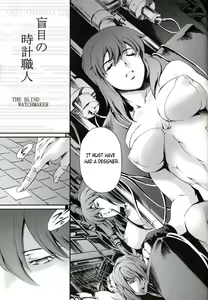 Page 4 of Derenuki Vol. 1 (decensored) - preview thumbnail