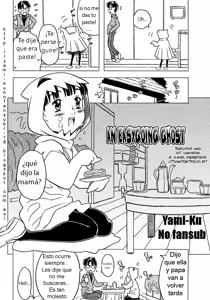 Page 2 of Nonbiri Obake | Un fantasma tolerante - preview thumbnail