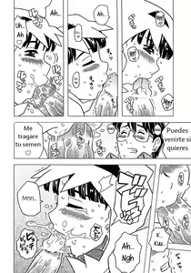 Page 10 of Nonbiri Obake | Un fantasma tolerante - preview thumbnail