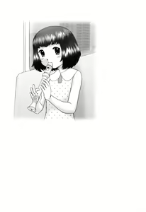 Page 40 of Renketsu - preview thumbnail