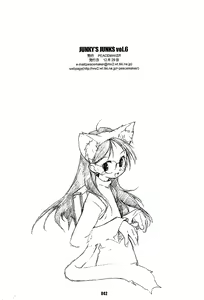 Page 41 of JUNKY'S JUNKS Vol. 6 - preview thumbnail