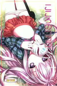 Kokoro no Kokoro — hentai manga cover on Fhentai