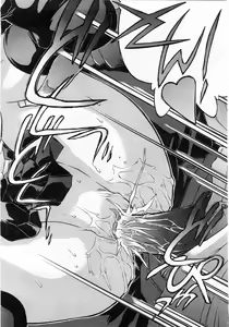 Page 101 of Comic POT 2003-03 - preview thumbnail