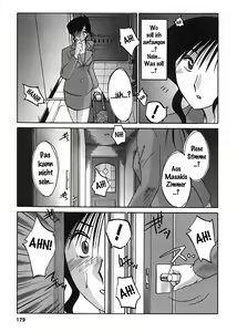 Page 180 of Tatoeba Haha Ga 2 - preview thumbnail