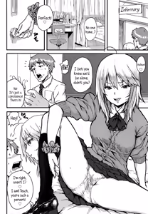 Page 6 of Sakura no Kushami | Sakura's Sneezes - preview thumbnail