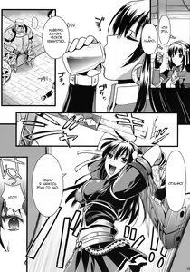 Page 11 of Shujou Seikou - preview thumbnail