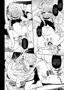 Page 27 of Eve no Yami | Eve's Darkness - preview thumbnail