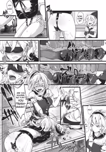 Page 5 of Yamikoi - preview thumbnail